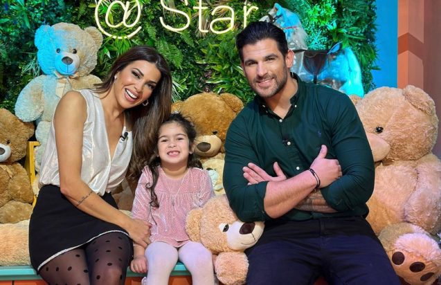 Ελένη Χατζίδου - Ετεοκλής Παύλου