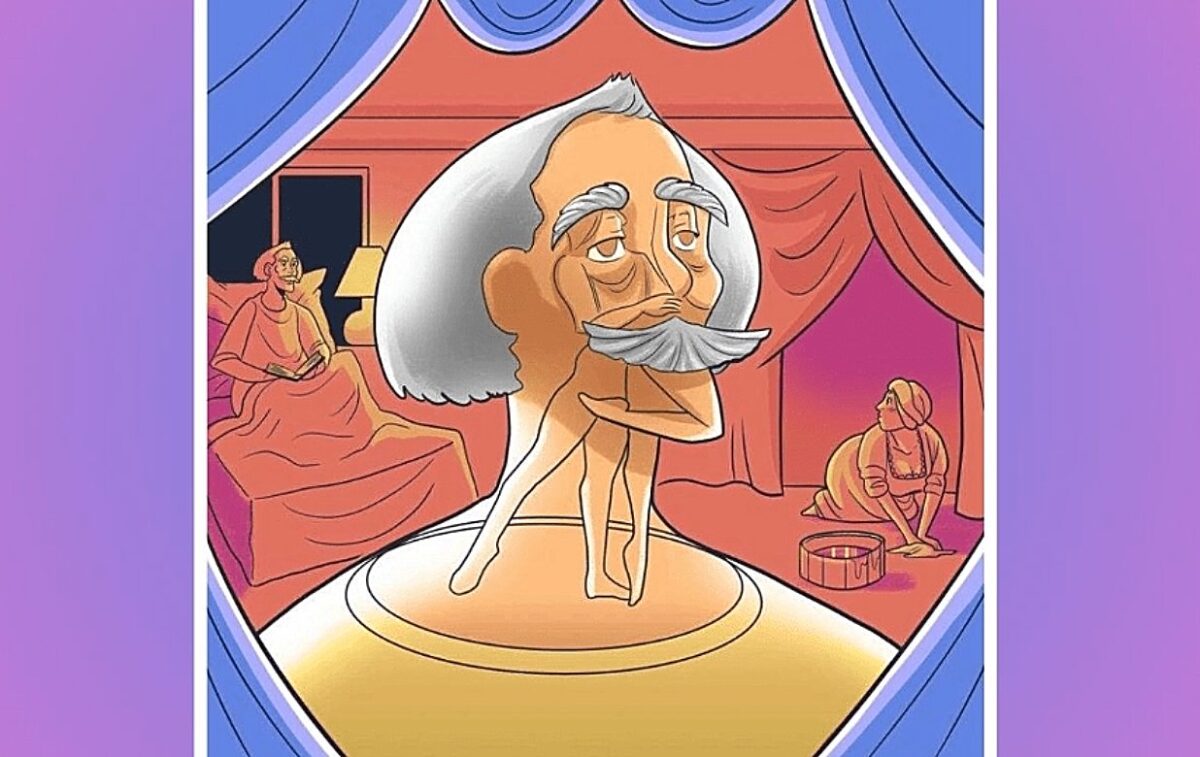 Τεστ προσωπικότητας: Αυτό που θα δείτε πρώτα στην εικόνα αποκαλύπτει την μεγαλύτερη απογοήτευσή σας