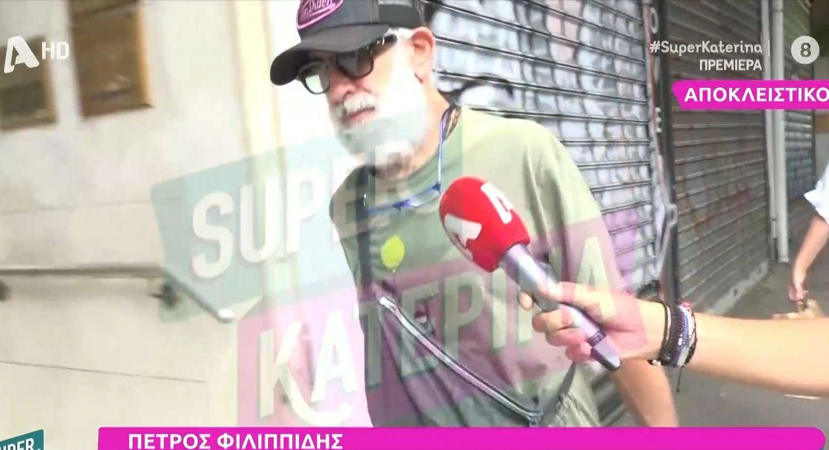 Πέτρος Φιλιππίδης