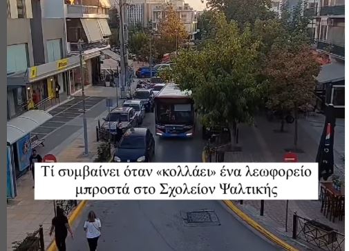 www.enikos.gr