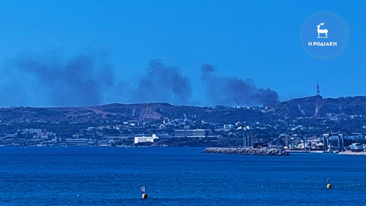 Ρόδος: Φωτιά στην περιοχή Κοσκινού – Σπεύδουν πυροσβεστικές δυνάμεις