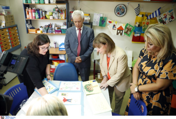 Κατερίνα Σακελλαροπούλου