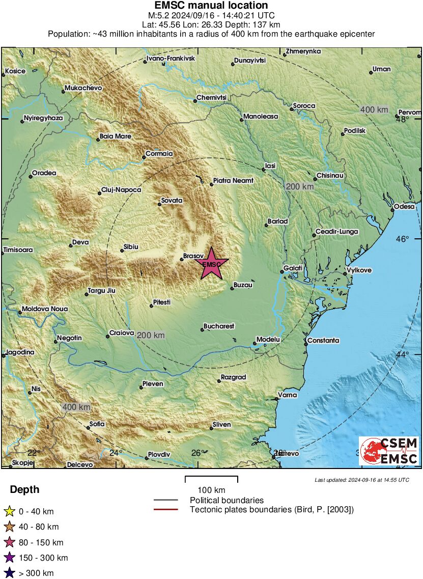 σεισμός Ρουμανία