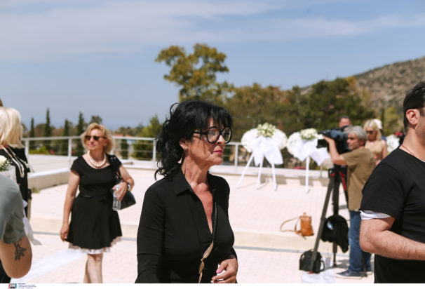 Σοφία Βόσσου