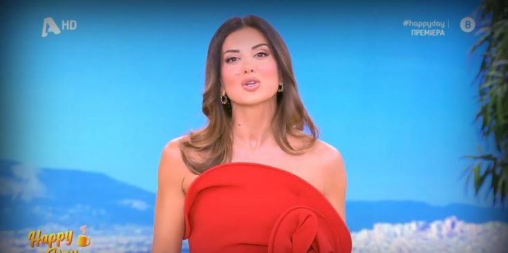 Σταματίνα Τσιμτσιλή - Πρεμιέρα Happy Day