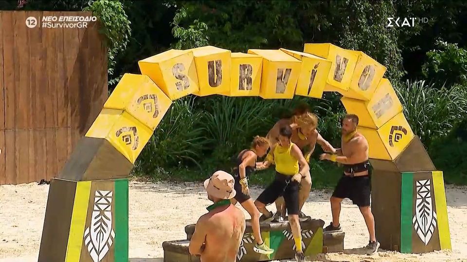 Survivor -Tigreis
