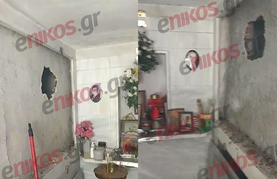 Τάφος Νίκαια