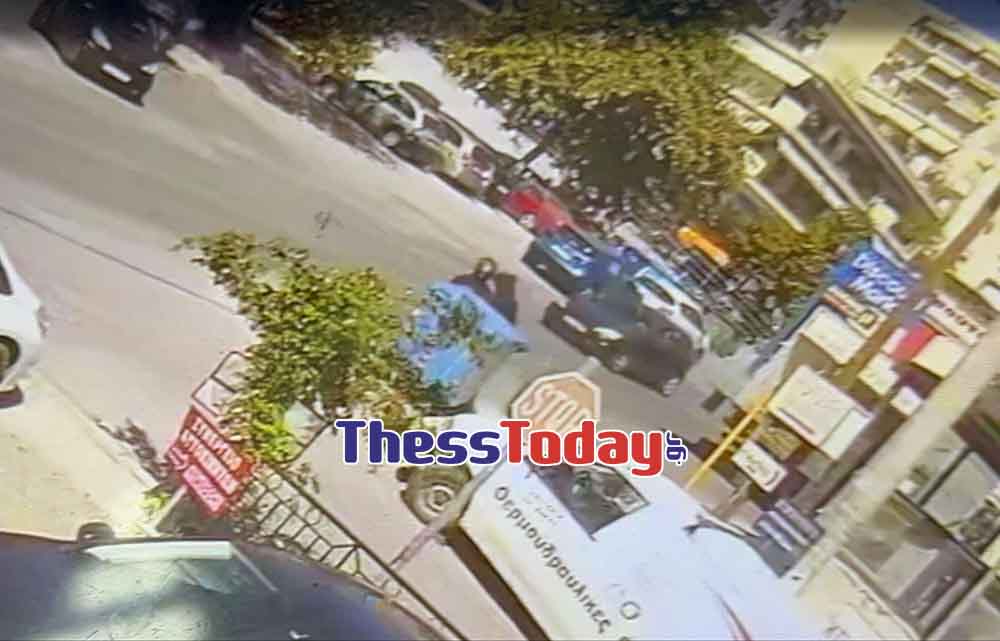 Θεσσαλονίκη Νεάπολη Ένοπλη Ληστεία βίντεο ντοκουμέντο