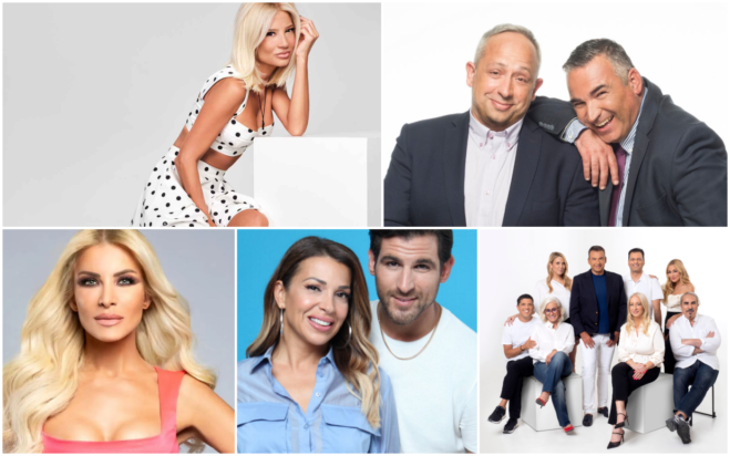 Τηλεθέαση πρωινή ζώνη