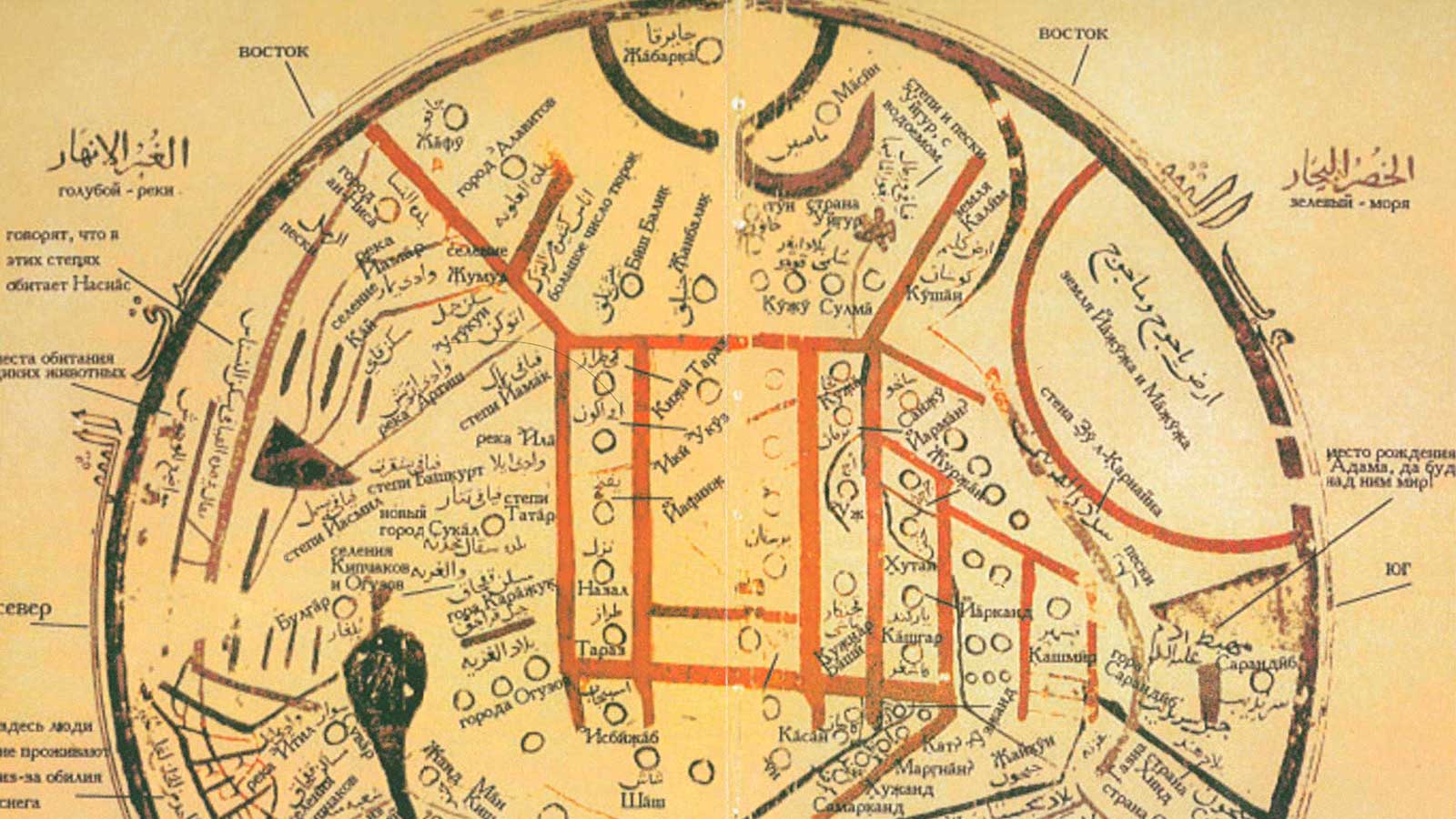 «Κοινό τουρκικό αλφάβητο» υιοθετούν οι χώρες του Οργανισμού Τουρκογενών Κρατών – Τι αναφέρει η απόφαση