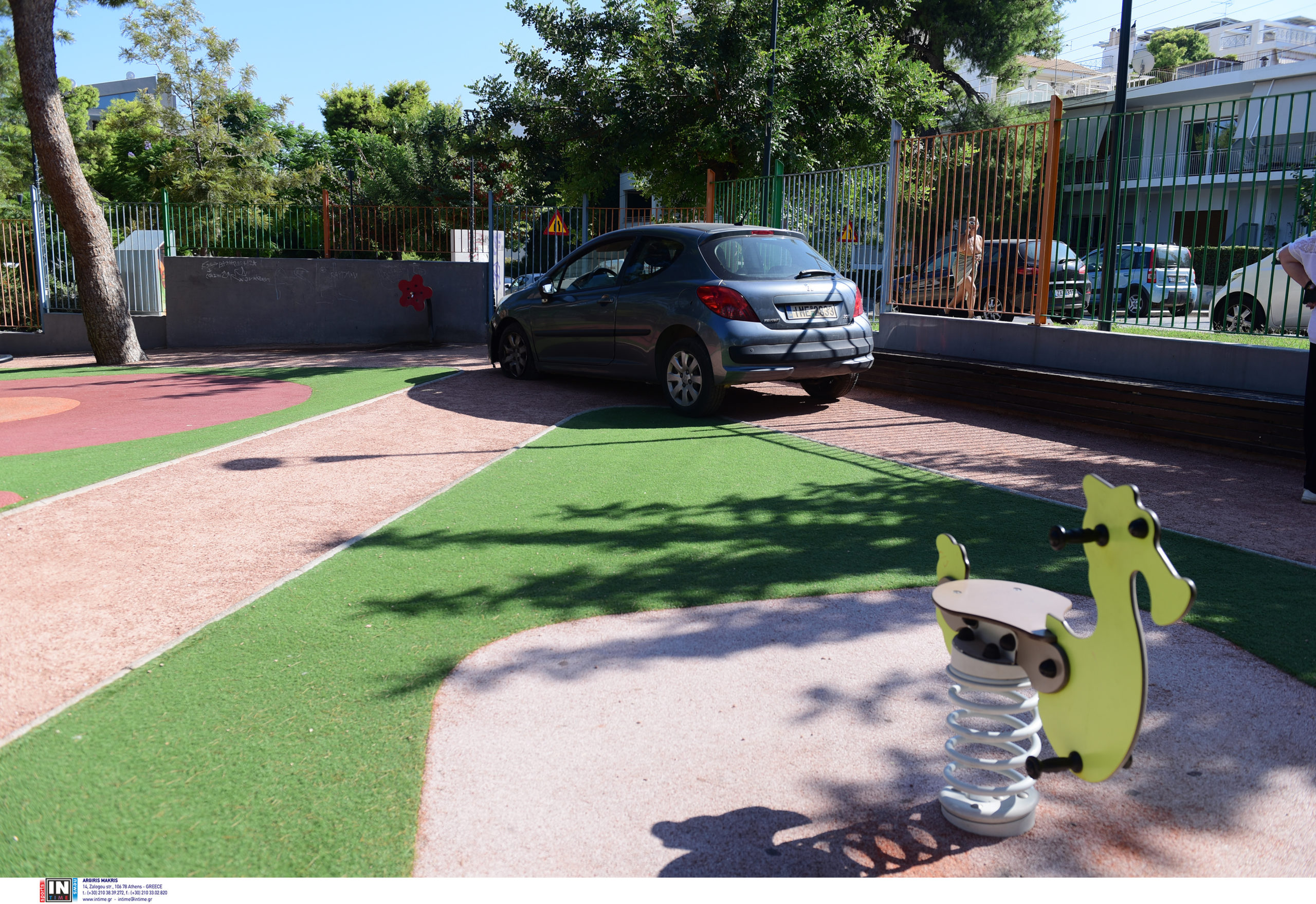 Βάρκιζα Αυτοκίνητο Παιδική Χαρά