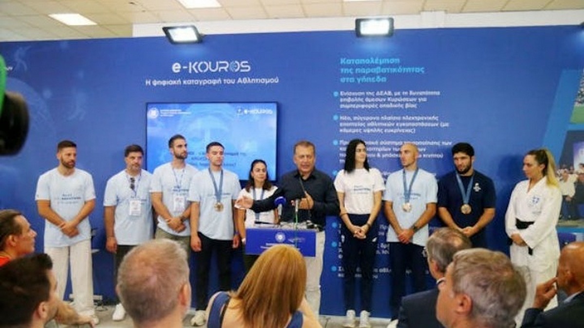 ΔΕΘ: Λάμψη Ολυμπιονικών στο περίπτερο 1 του υπουργείου Αθλητισμού