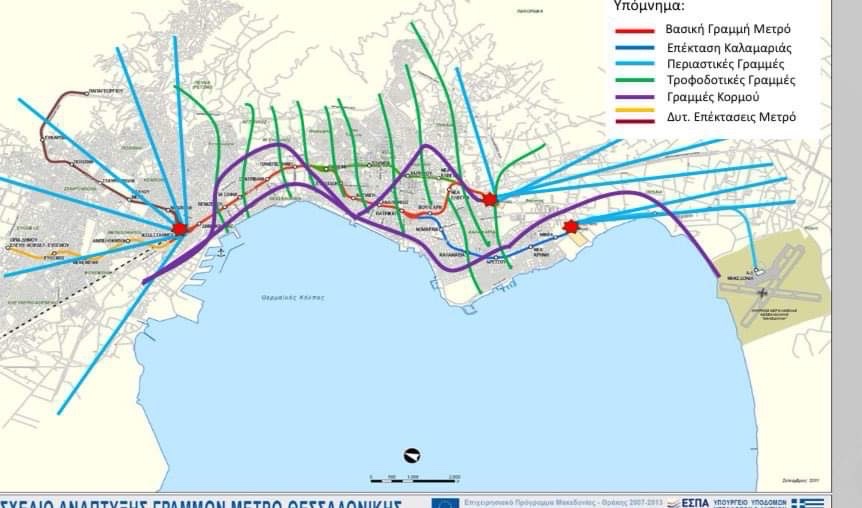 Παρουσιάζεται ο νέος Συγκοινωνιακός Χάρτης της Θεσσαλονίκης