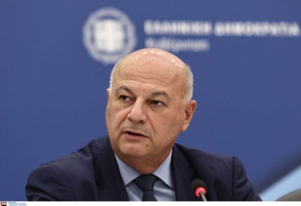 υπουργείο Αγροτικής Ανάπτυξης