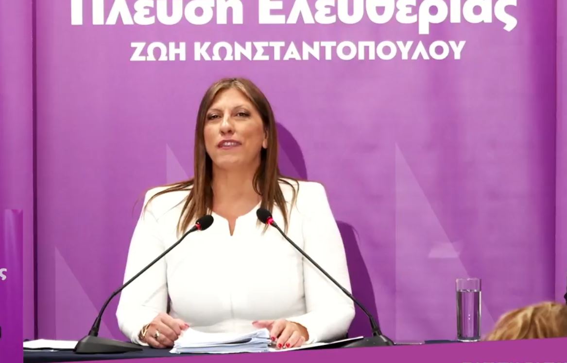 Ζωή Κωνσταντοπούλου στην 88η ΔΕΘ: «Εμείς είμαστε η ενεργή, πραγματική αντιπολίτευση»
