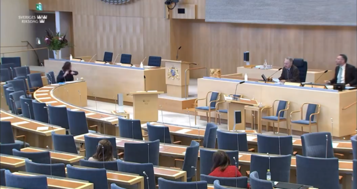 ΣΟΥΗΔΙΑ ΝΤΟΜΑΤΕΣ