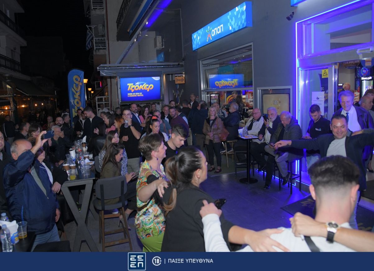 ΤΖΟΚΕΡ Πτολεμαΐδα