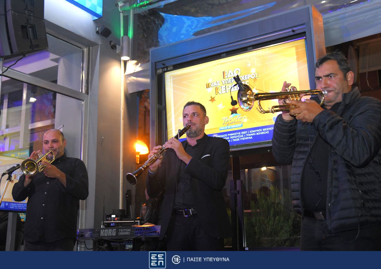 ΤΖΟΚΕΡ Πτολεμαΐδα