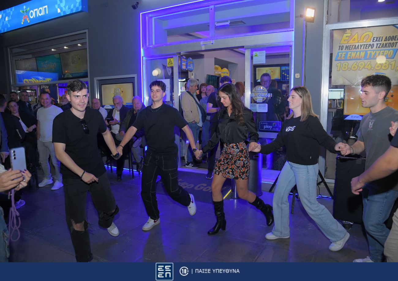 ΤΖΟΚΕΡ Πτολεμαΐδα