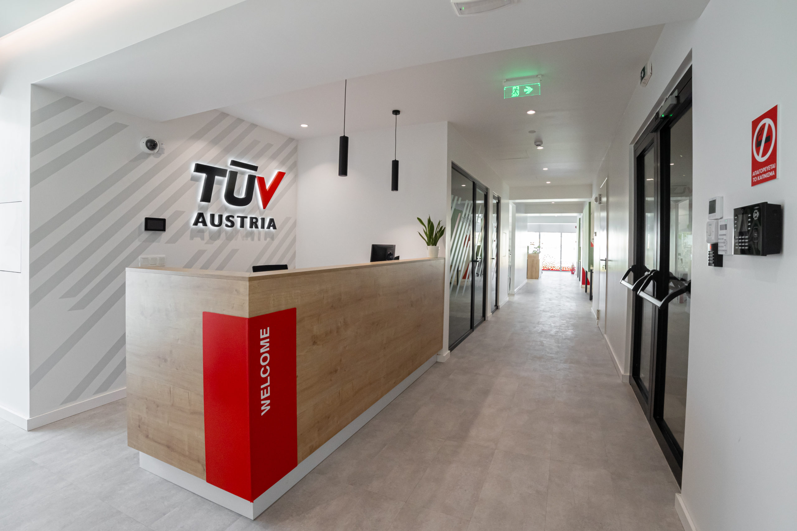 TÜV AUSTRIA: 30 χρόνια παρουσίας και ανάπτυξης στην Ελλάδα – «Η Πιστοποίηση είναι Πολιτισμός»