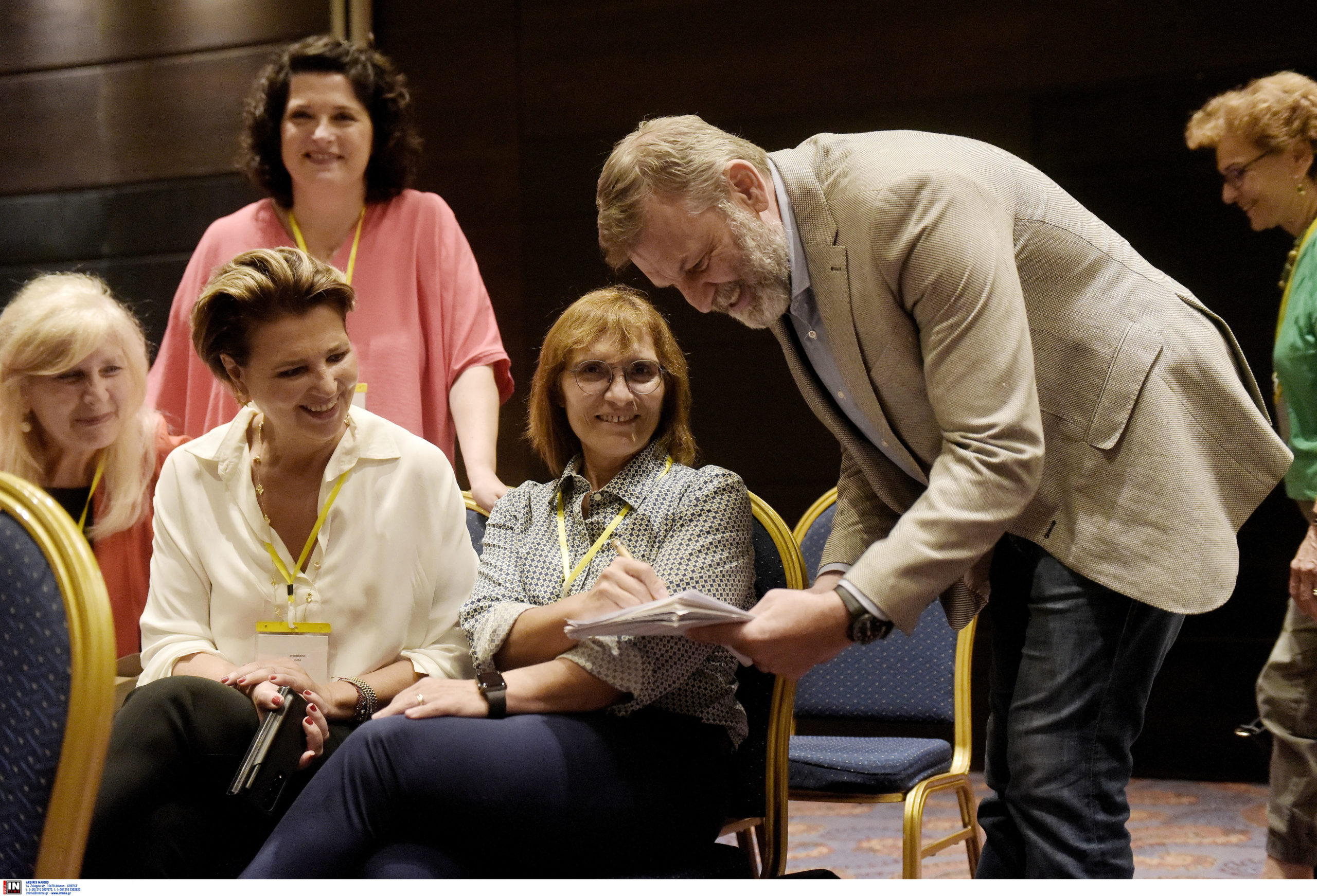 Κεντρική Επιτροπή ΣΥΡΙΖΑ