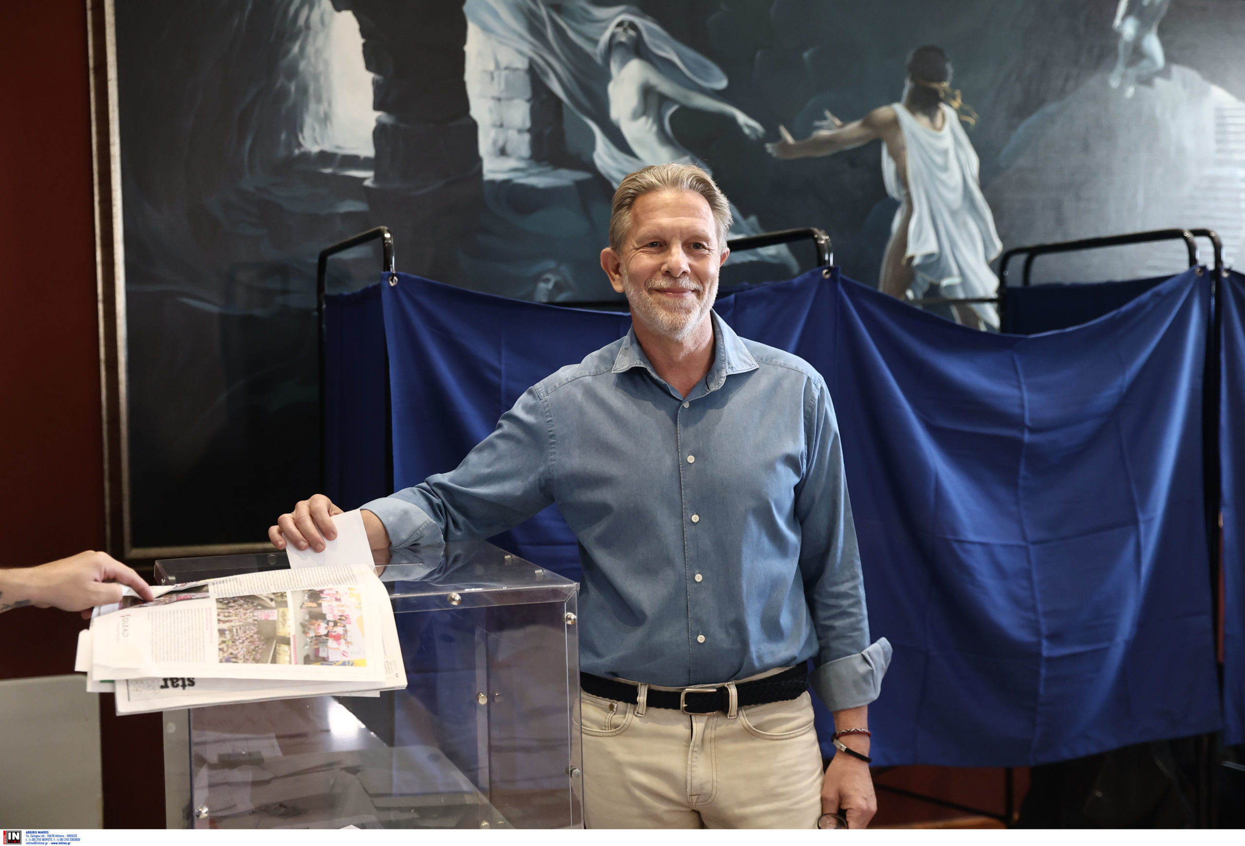 Γερουλάνος εκλογές ΠΑΣΟΚ