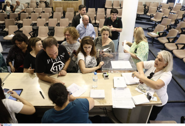 ΠΑΣΟΚ εκλογές