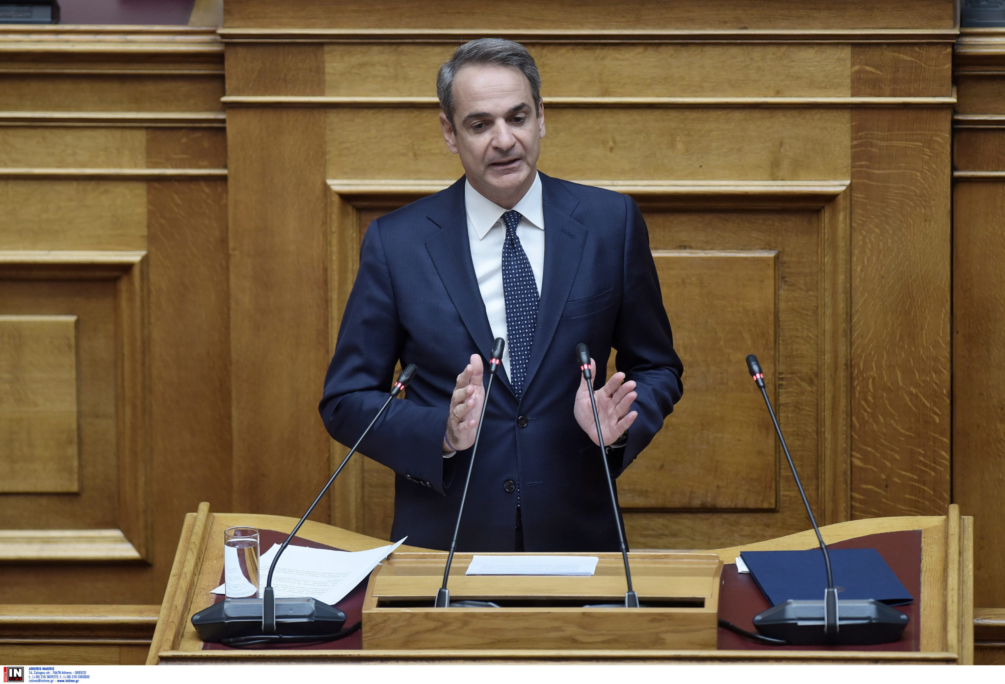 Μητσοτάκης