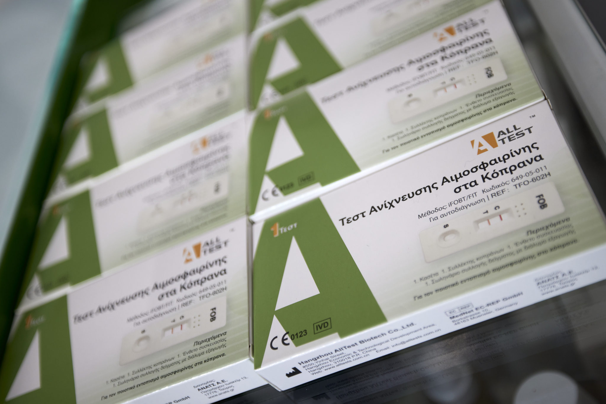 Self test για τον καρκίνο του παχέος εντέρου