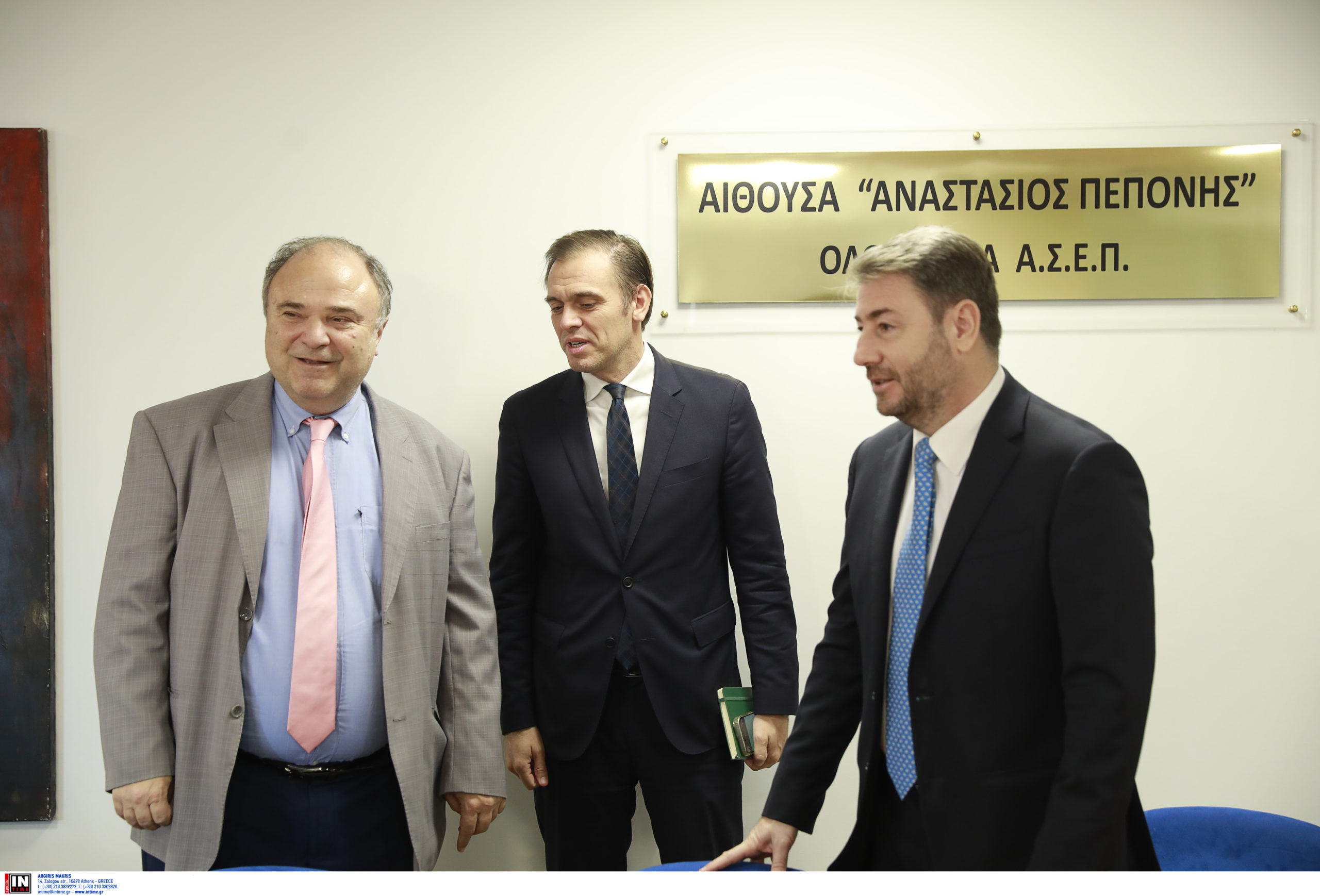 Νίκος Ανδρουλάκης ΑΣΕΠ