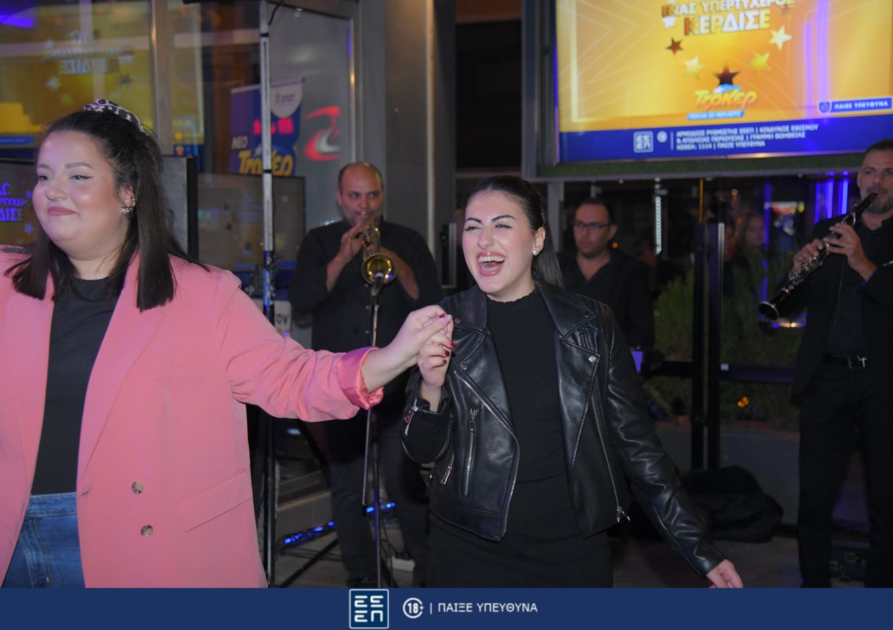 ΤΖΟΚΕΡ Πτολεμαΐδα