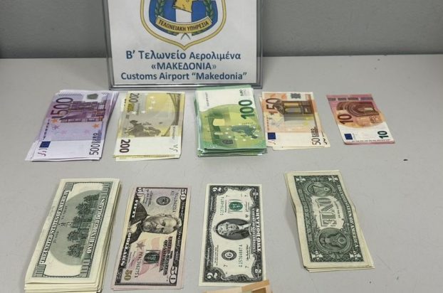 ΑΑΔΕ- ΕΛΕΓΧΟΙ ΤΕΛΩΝΕΙΑ