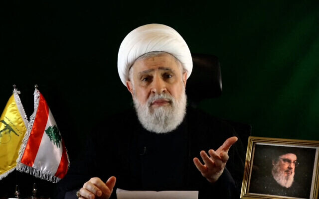 Χεζμπολάχ Ναΐμ Κασέμ