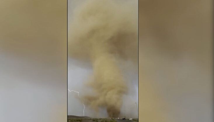 ΑΝΕΜΟΣΤΡΟΒΙΛΟΣ