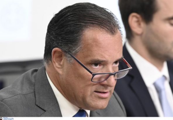 Άδωνις Γεωργιάδης