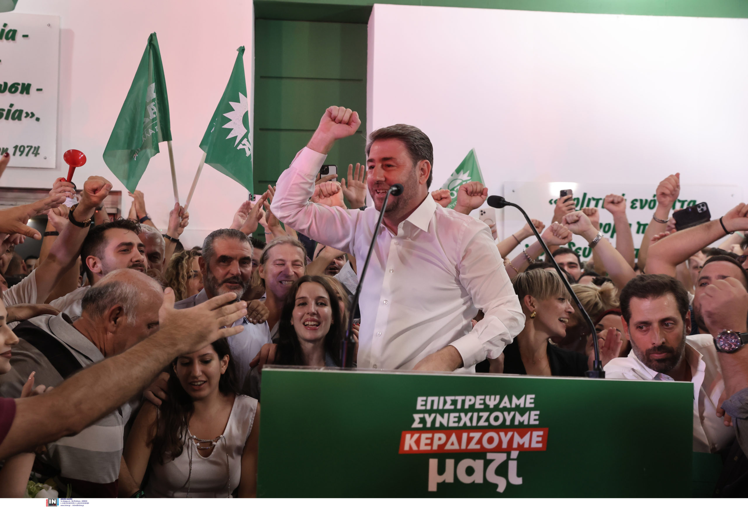 Νίκος Ανδρουλάκης - ΠΑΣΟΚ