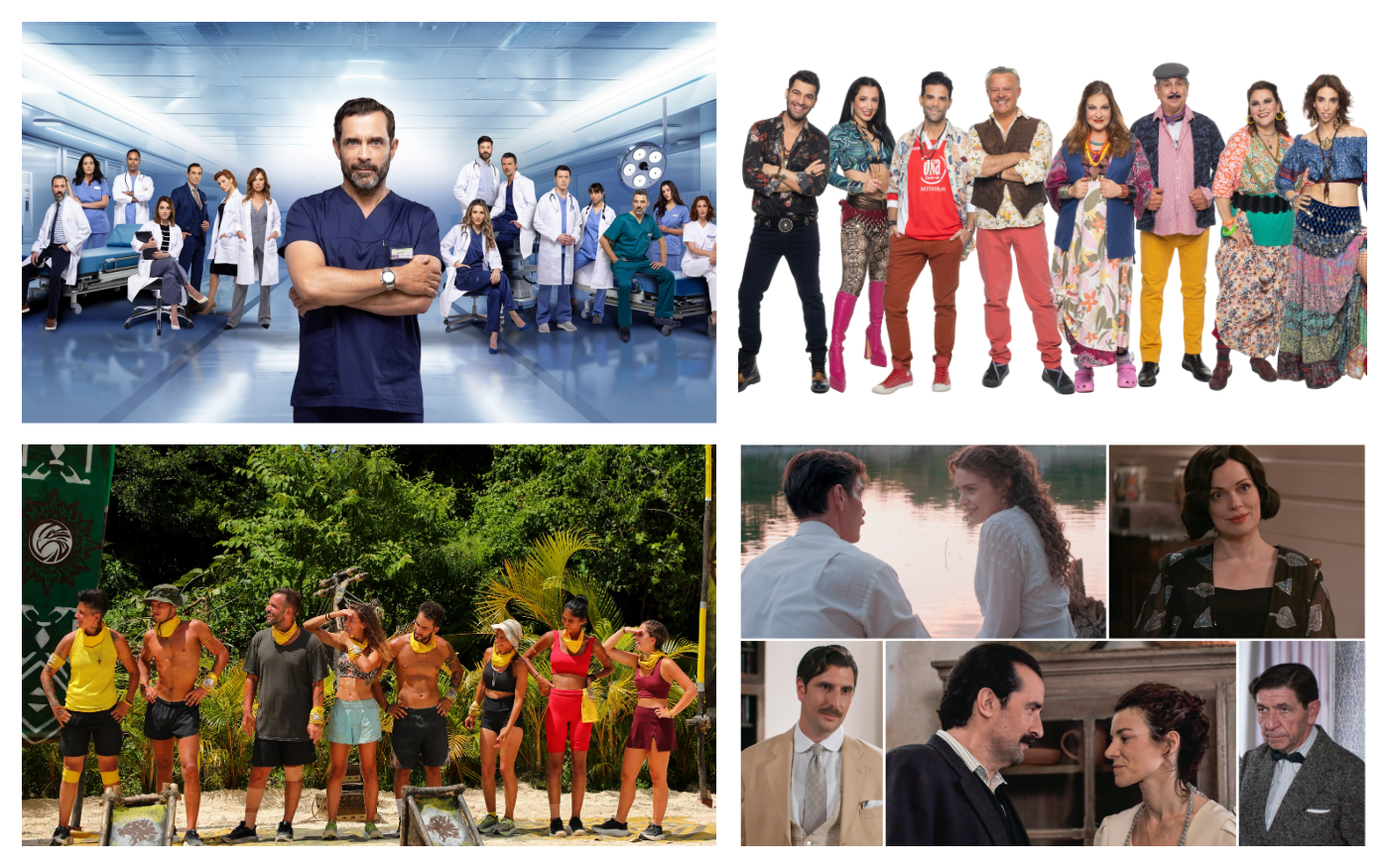 σειρές τηλεθέαση