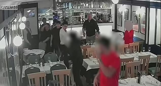 ΕΣΤΙΑΤΟΡΙΟ