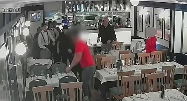 ΕΣΤΙΑΤΟΡΙΟ