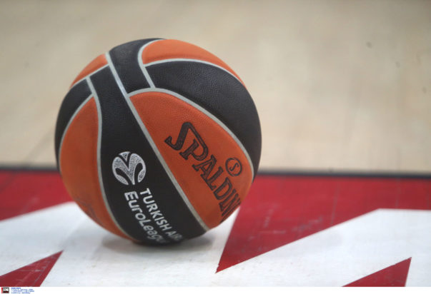 Euroleague μπάλα