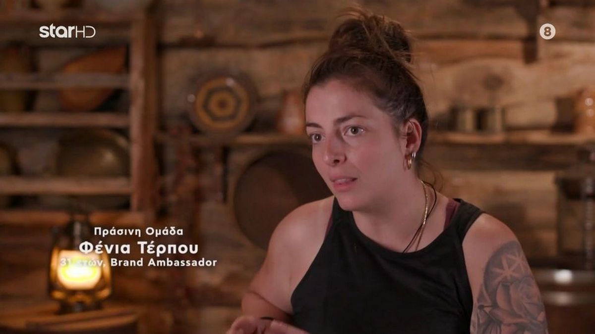 Ένταση στη Φάρμα: «Τη μία την έχεις γκόμενα, την άλλη κολλητή της γκόμενας… εμείς στο πηγάδι;»