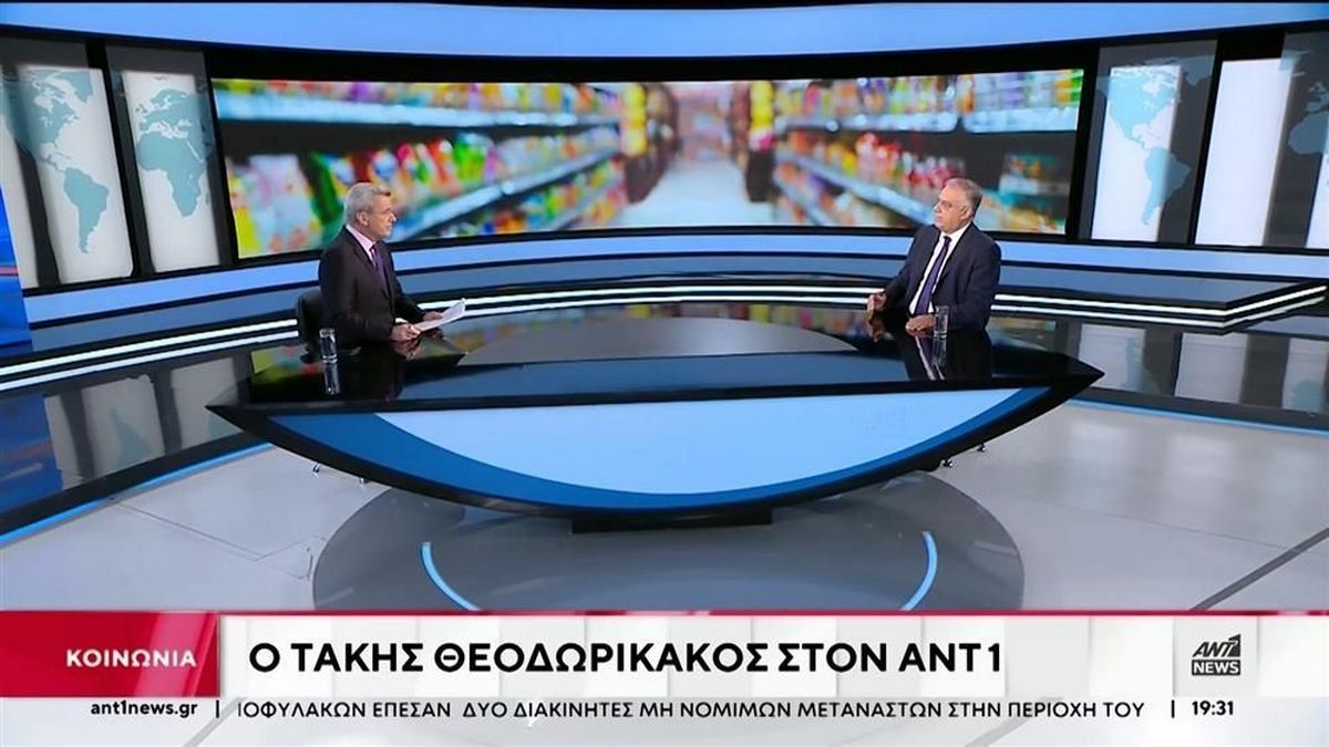 Τάκης Θεοδωρικάκος: «Στόχος μας είναι η συνεχής βελτίωση του βιοτικού επιπέδου των πολιτών και η ενίσχυση του εισοδήματός τους»