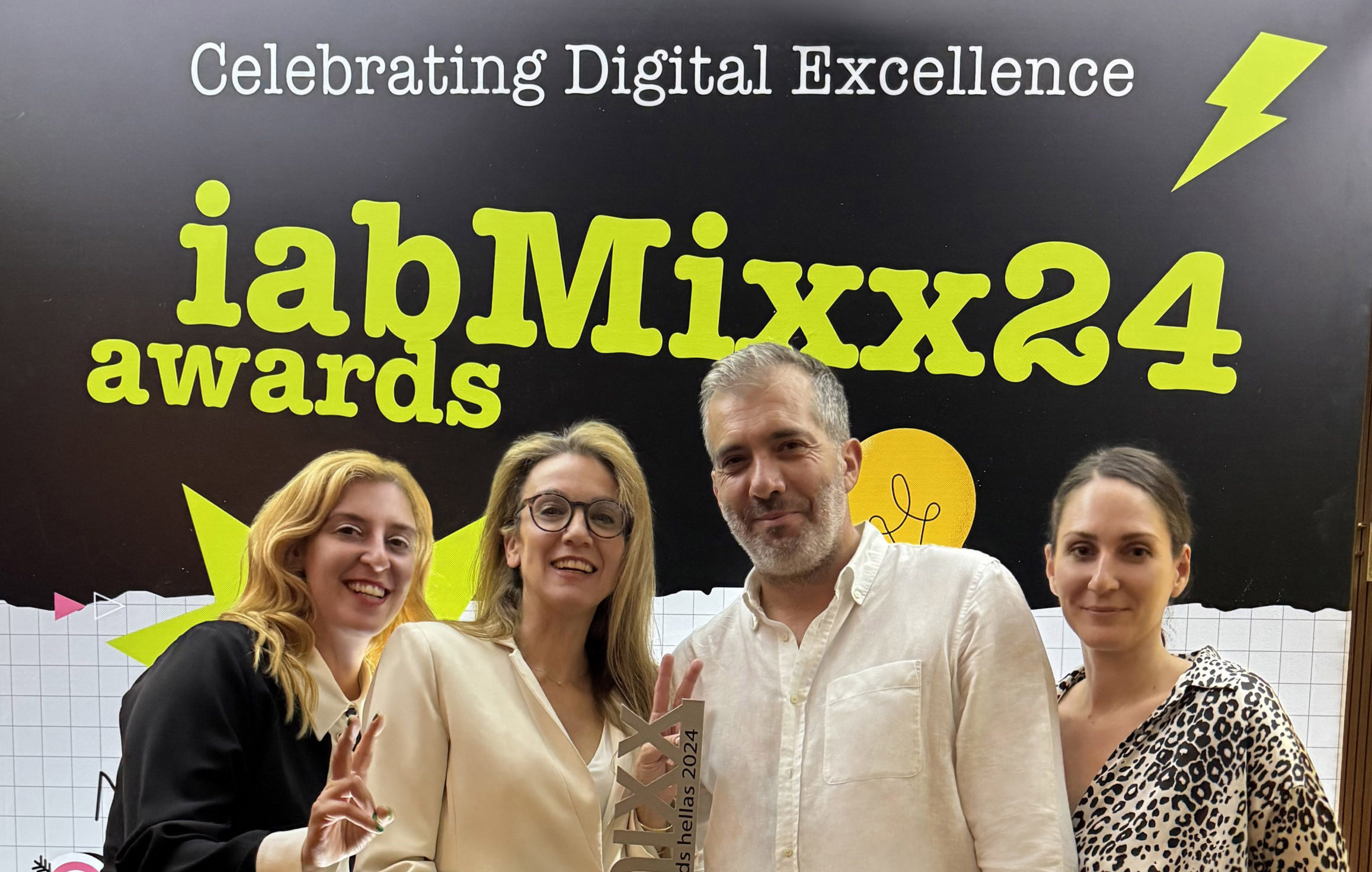 IAB MiXX Awards 2024: Στους κορυφαίους της χρονιάς ο ΑΝΤ1