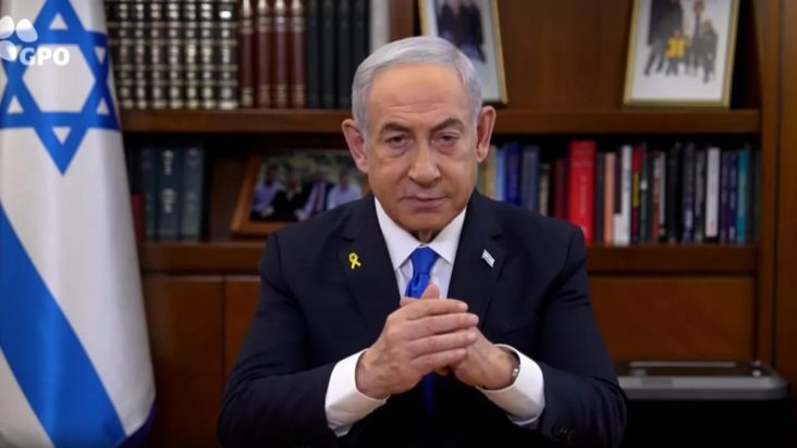 Μπενιαμίν Νετανιάχου