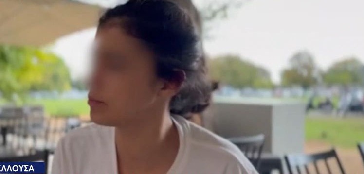 κερκυρα γυναικα