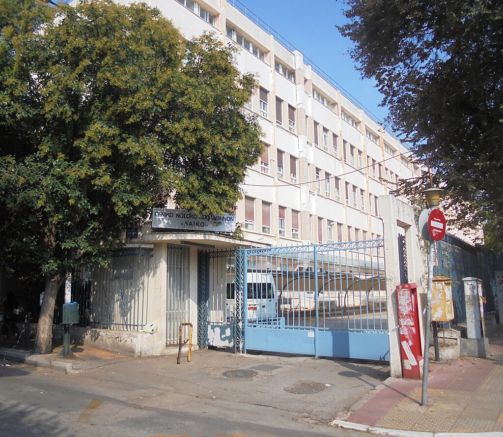 Λαϊκό