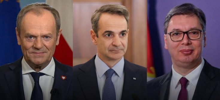 μητσοτακησ