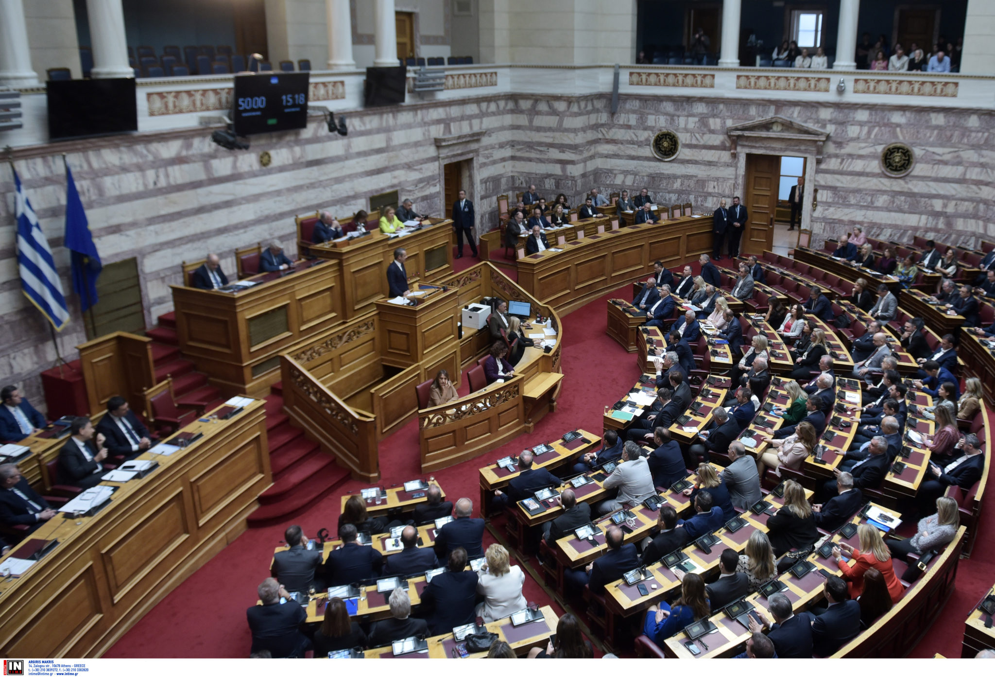 Μητσοτάκης- Βουλή