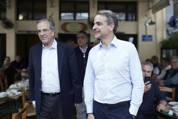 Μητσοτάκης- Σαμαράς