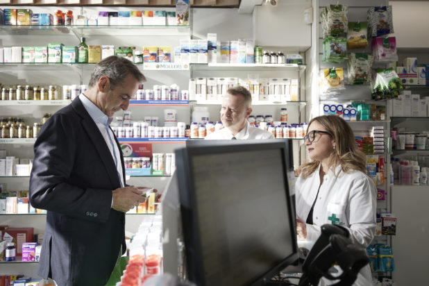 Μητσοτάκης: Αγόρασε το self- test για τον καρκίνο παχέος εντέρου